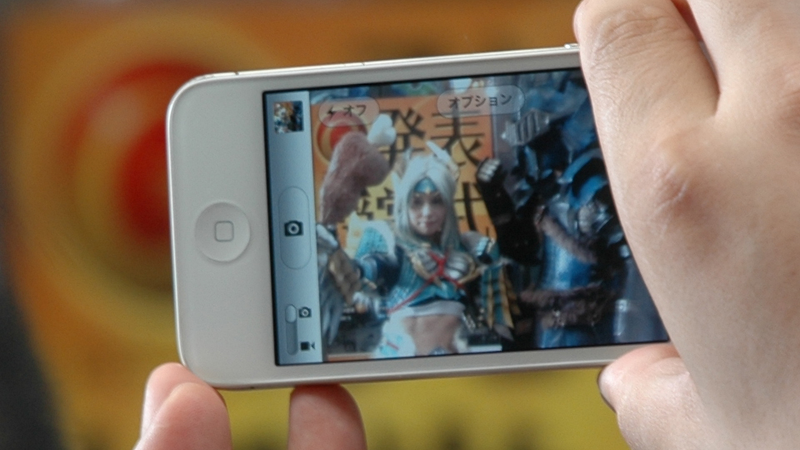 Illustration for article titled It's Like Inception, But with Cosplay Photos